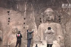 无接触式服务 龙门石窟景区24日起有序开放视频封面