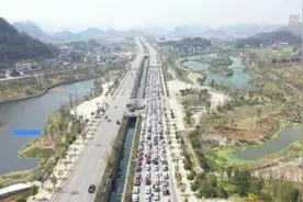 贵州安龙千人自驾返岗视频封面