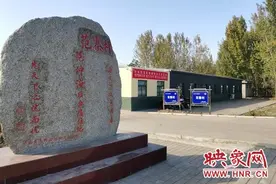 感谢老乡让我们尝到家乡味道图片