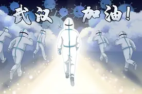 卫生用品成一线紧缺物资之一 金天国际向武汉、黄石医务人员捐赠雪莲贴、卫生巾图片