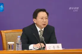 疫情防控如何分区分级？国家卫健委：以县级为单位分低中高三级丨权威发布