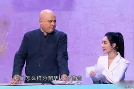 孙建宏是谁个人资料 孙建宏刨活烧饼是什么梗？孙建宏为什么上热搜图片