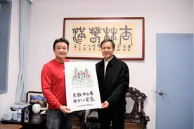 小林老师为医院送画来了图片