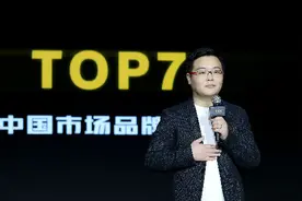 从0到1 一个科技品牌如何刷新成功定义？图片
