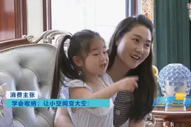 房间乱、东西多，还不会收纳？这些“神器”让你的“仓库”变新房图片