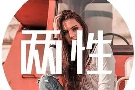 夫妻是否会离婚，冥冥之中早已注定图片