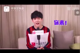 中日韩影视剧同时流行起来年下恋，小奶狗、小狼狗你PICK谁？图片