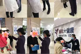 「助企」高标准，安心检！美年大健康保障健康复工图片