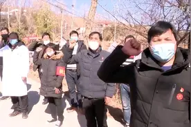 河南嵩县：“90后”的青春在“疫”线闪耀视频封面