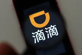 滴滴在日本大阪推出外卖服务：4月份上线 开始招募骑手图片
