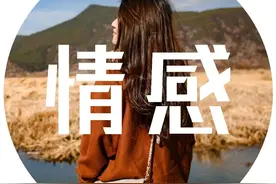 想和你过一辈子的男人，不会把这句话挂在嘴边图片