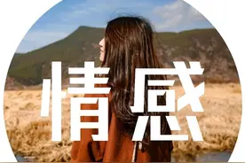 “你从疫区回来，我承包一年家务”：男人越爱做家务，家庭就越幸福图片