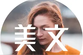 人如空瓶（深度好文）图片