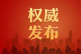 定了！南昌征地补偿标准出炉！看看你家地值多少钱图片