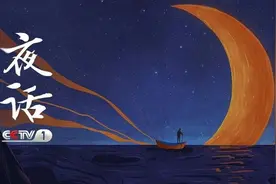 夜话丨雨果：如果我的诗句有翅膀……图片