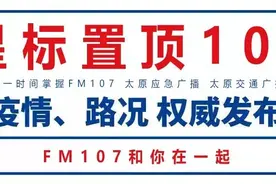燃气费可以扫码支付了图片