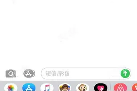 杭州多家托管公司疫情期间“犯难”图片
