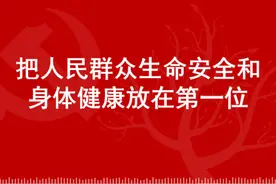 重磅 | 天津小客车限购限行政策细则来了！图片