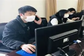 电信员工当起“主播”让企业“不用跑”也能复工图片