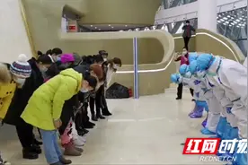 永州·驰援湖北丨方舱医院治愈患者：谢谢你们，武汉感谢你们图片