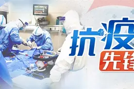 “江山护卫队”护理组，名字霸气人神勇图片