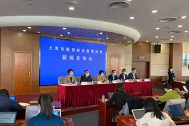 上海海关增加健康申报内容，确保入境旅客信息可追踪图片