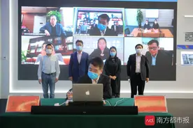 助力横琴科创大赛！横琴发展与三大创投机构签约，赛事奖金3亿元图片