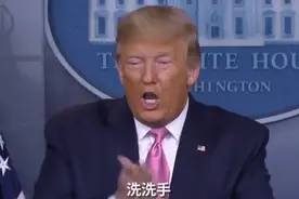 特朗普：那个发高烧的人抱了我，还亲我图片