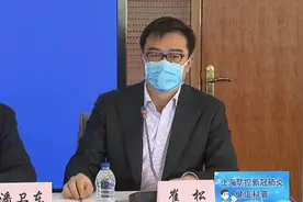 看病也要拎得清！专家提醒：慢性病患者要记住“药不能停”视频封面