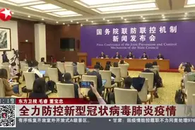 野生动物和畜禽的区分标准是什么？主要有4点，一起来看看视频封面