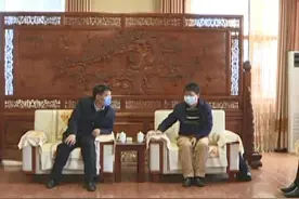 「丽江热线」宁蒗与云南交投集团就高速路建设相关事宜达成共识视频封面