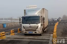 周知！河北省进一步调整高速公路差异化收费措施图片