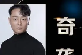 歌手2020曾一鸣奇袭了谁 曾一鸣唱了什么歌图片