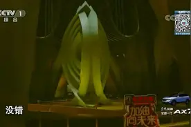 加油向未来：高楼阻尼器位置有讲究，看看上海中心的巅峰之眼视频封面