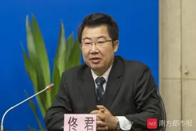 广州人民回应“山川异域，风月同天”：一衣带水，千里婵娟图片