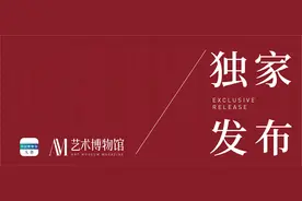 馆长专题丨陈瑞近：在传统与现代间打造博物馆中的“例外”图片
