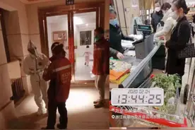 碧桂园湖州志愿服务队“战疫无畏”图片