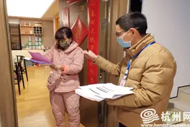 杭州杨柳郡社区有个“小诸葛”居民都亲切地管他叫“华哥”图片