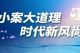 法庭上说谎，后果多严重？10万元“罚单”送上门图片