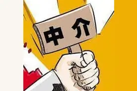 小编又接到房产中介电话！TA们上班啦？还能带着去看房？什么情况图片