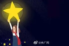 你已经很棒，不要轻易说失望图片