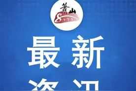 “杭州消费券”开始发放啦！怎么申领、怎么使用，教程来了！图片