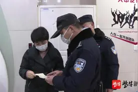 前女婿帮岳母存钱，结果，他给了岳母一张假存单图片