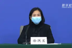 徐洪兰：全力以赴做好困难群众的兜底工作视频封面