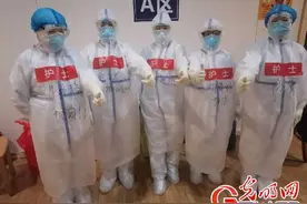 一线医护日记（50）“这里的患者都很乐观、很热情，对未来充满希望”图片