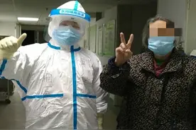 医护日记｜86岁阿婆治愈出院，手写了一封感谢信给我们图片