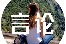 真正人品好的人，有这3个特征，请深交一辈子图片