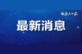 可开张！赣州城区理发店、旅店备案公示！速查（附名单）图片