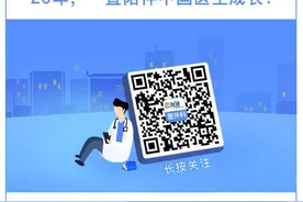 ECCO克罗恩病手术治疗指南发布，推荐意见一览图片