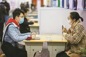 宁波人才市场举行节后首场现场招聘会图片